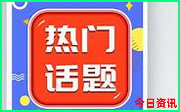 北京哪个长城适合带孩子玩