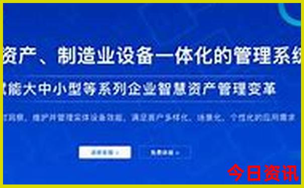 千山景区景点详细介绍